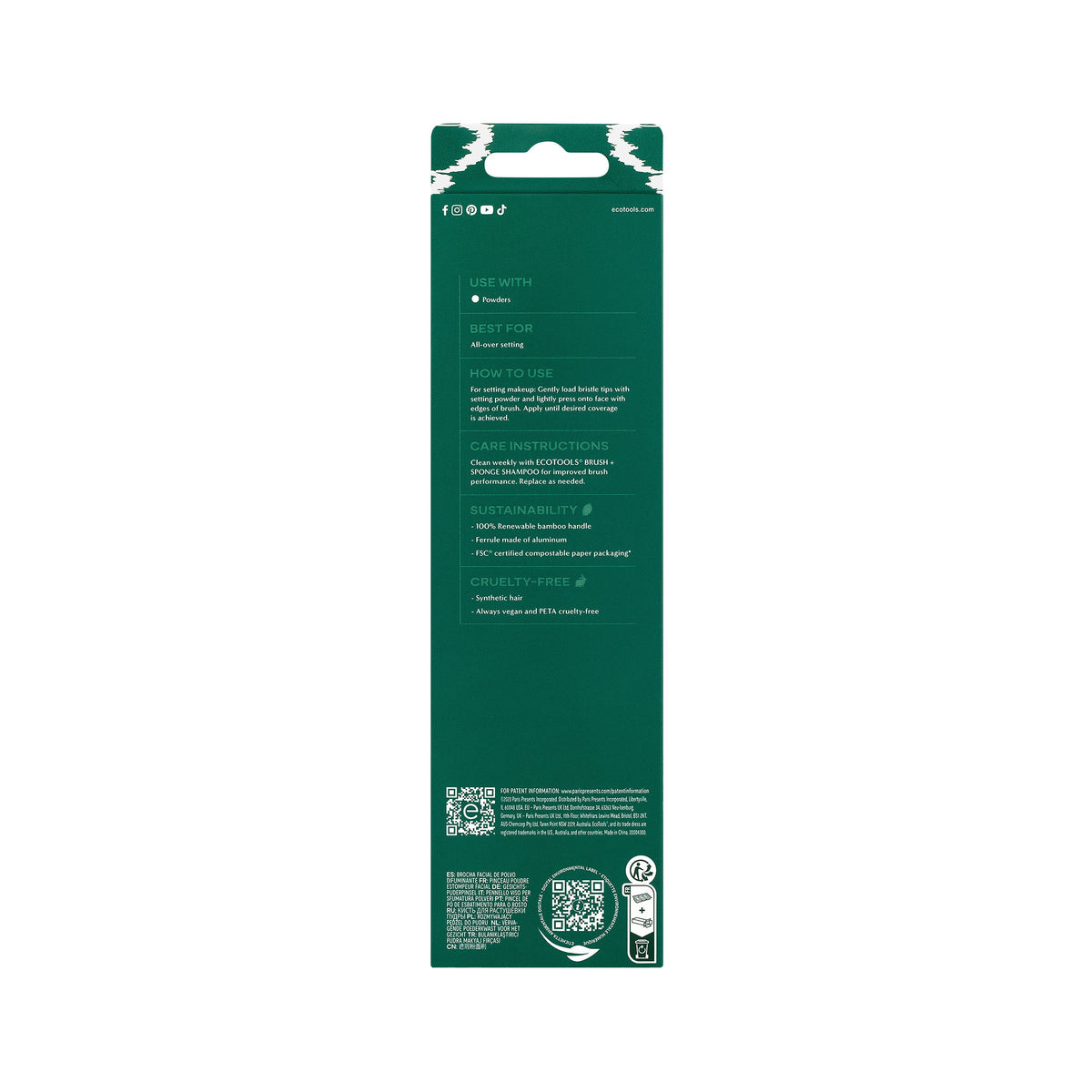 EcoTools Blurring Powder Brush