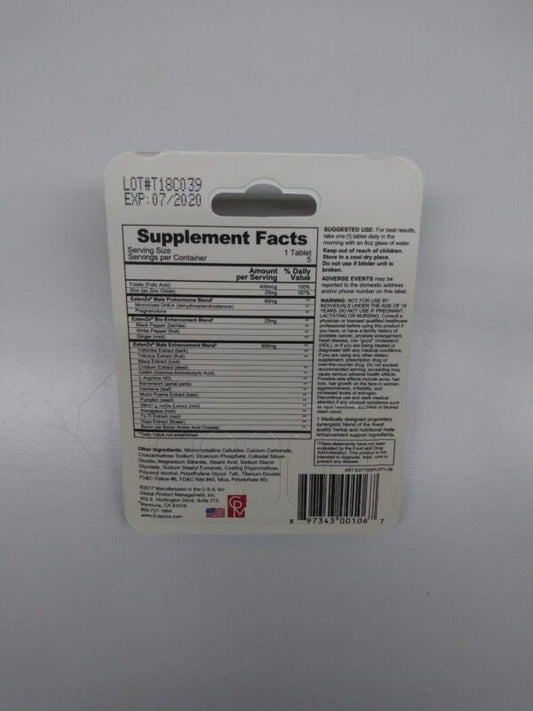 EXTENZE MALE ENHANCEMENT TABLET