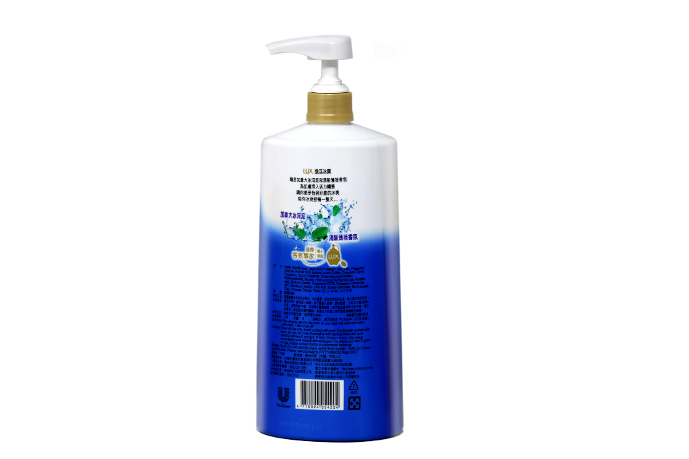 NAKED X LUX SMOOTHING SHAMPOO8Z