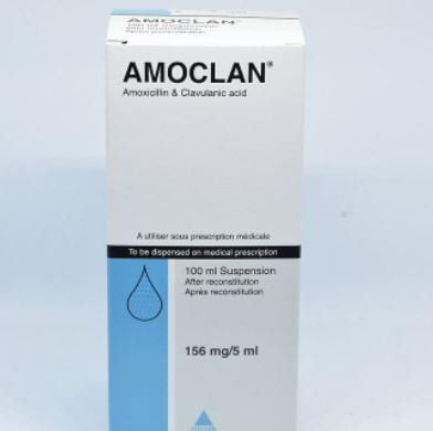 AMOCLAN PT 600-42.9MG/5ML 75ML