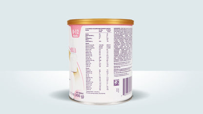NEOCATE JR FORMULA PW 400GM TFRT