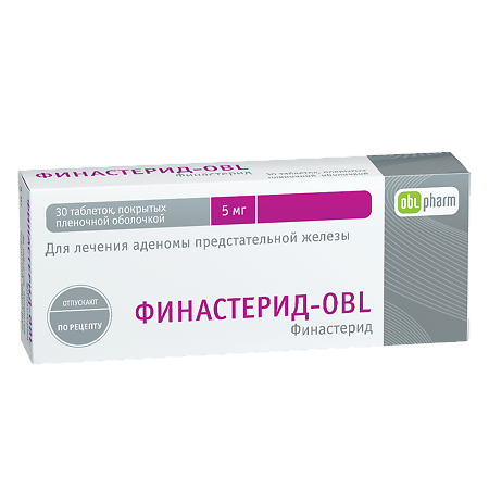 FINASTERIDE TB 5MG 30