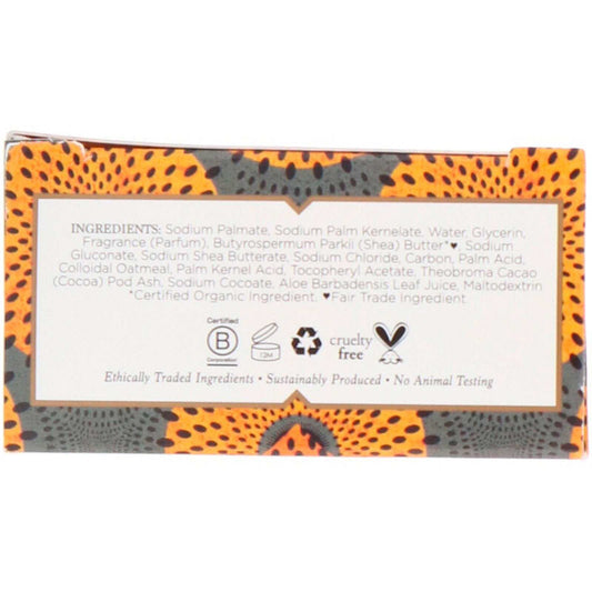 NUBIAN SOAP BLK SEED/HNY BAR 5Z