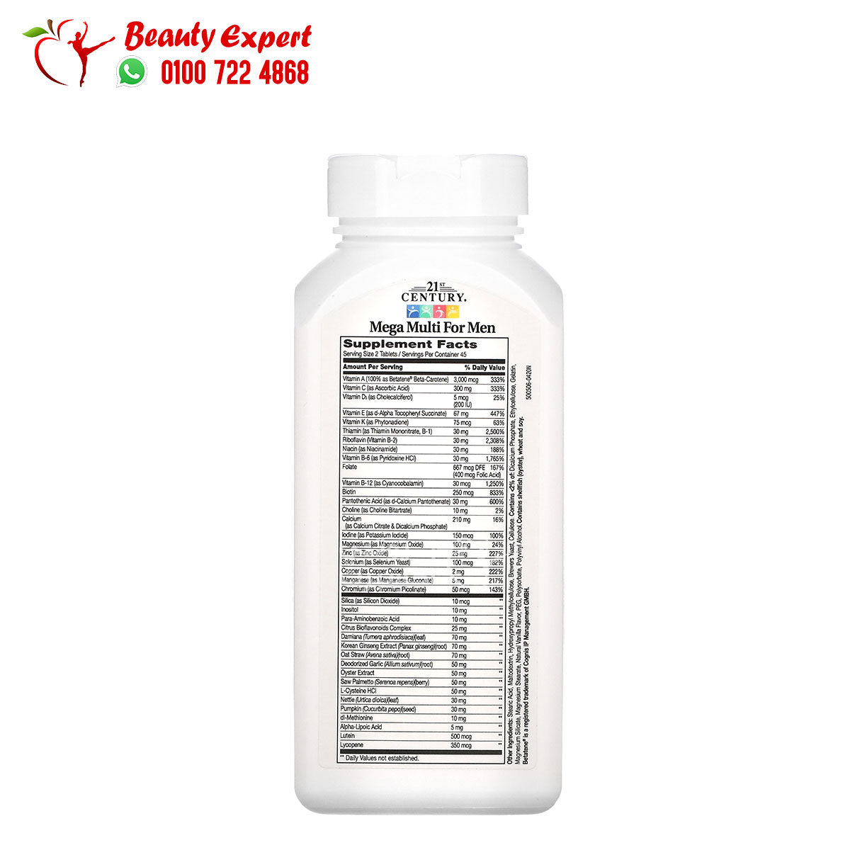 MULTIVIT MEGA MEN TABLET 90CT 21ST CENT