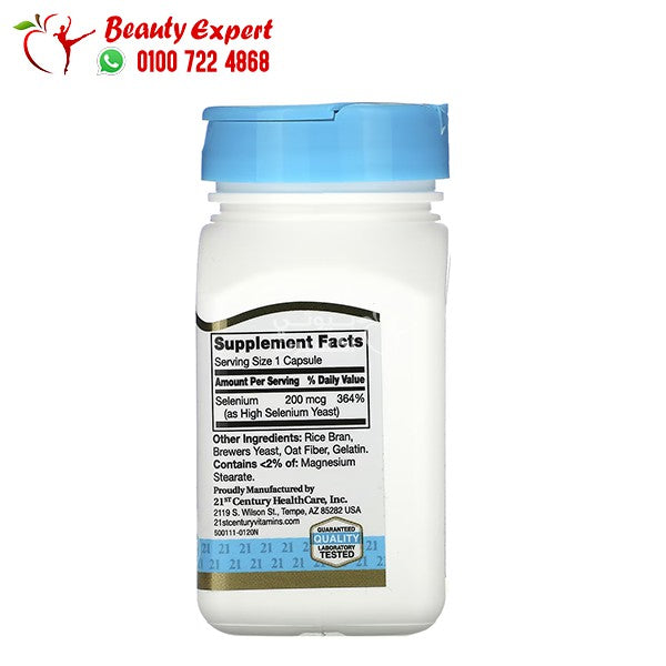 SELENIUM 200MCG CAP 60CT 21ST CENT