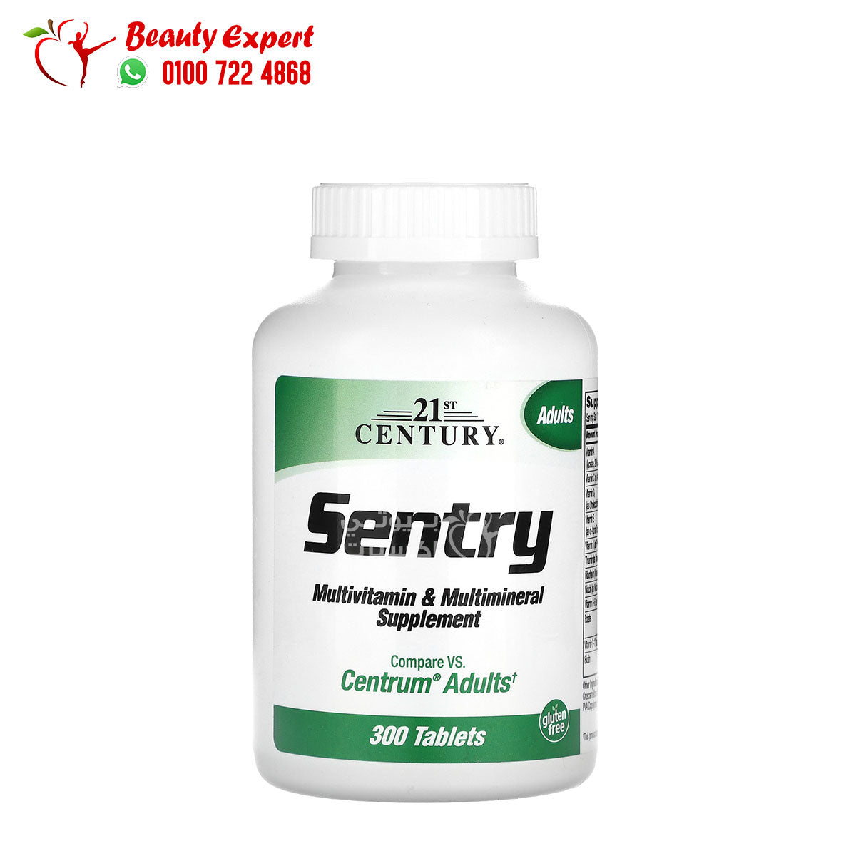 SENTRY MEN MULTI TAB 120CT 21ST CENT