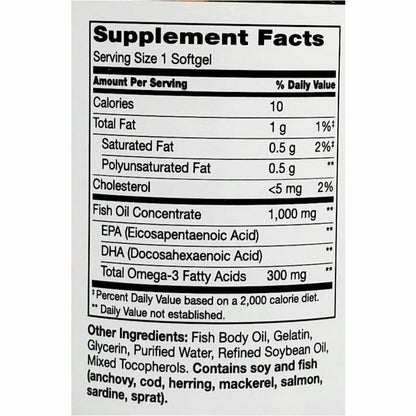FISH OIL 1000MG SFTGL 60CT 21ST CENTURY