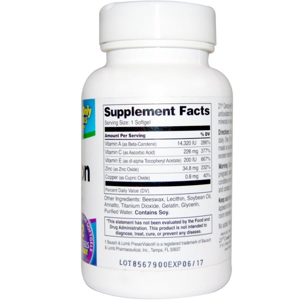 HEALTHY EYES SUPERVISION2 CW 60