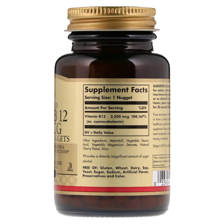 SOLGAR B-12,SBLNGL,LIQ,2000 MCG