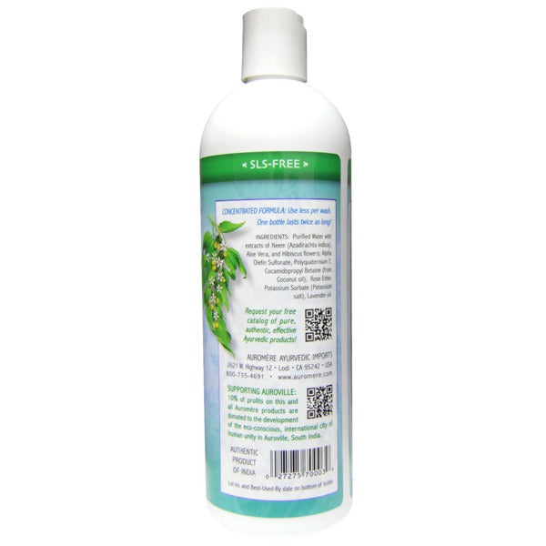 AUROMERE SHAMP,NEEM,ALOE VERA