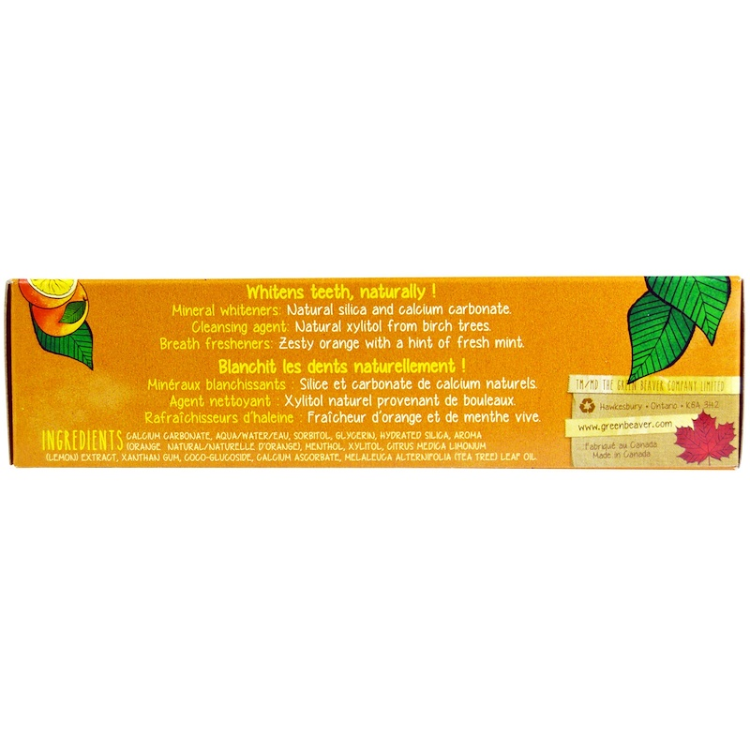GREEN BEAVER,THE TPASTE,ZESTY ORANGE