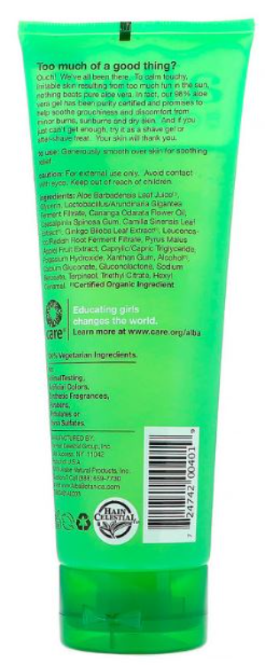 ALBA BOTANICA AFTER SUN GEL,80% ALOE