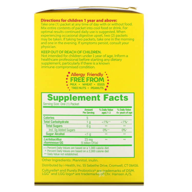 CULTURELLE KIDS DAILY PROBIOTIC CHW 30CT