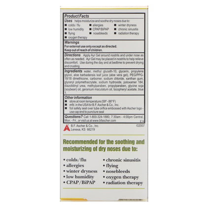 AYR GEL WITH ALOE 0.5OZ