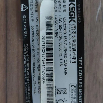 B.SUG CNT TOP XLRG JTBLK#50303