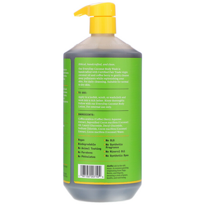 EVERYDAY BODY LOTION,HYDRAT,CCNUT