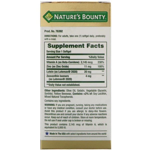 LUTEIN BLUE SGC 30 CT NAT BOUNTY