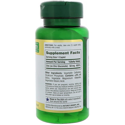 ZINC 50 MG TAB 200 NAT BOUNTY