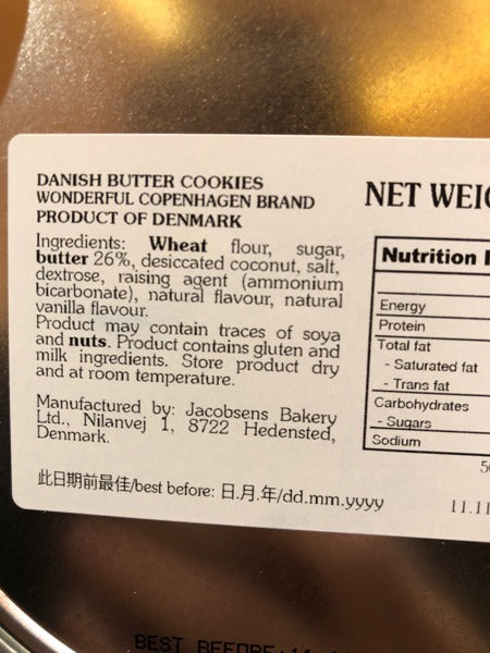 COOKIES COPENHAGN 12X12OZ BTTR