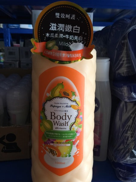 BDY WASH,COCONUT & PAPAYA