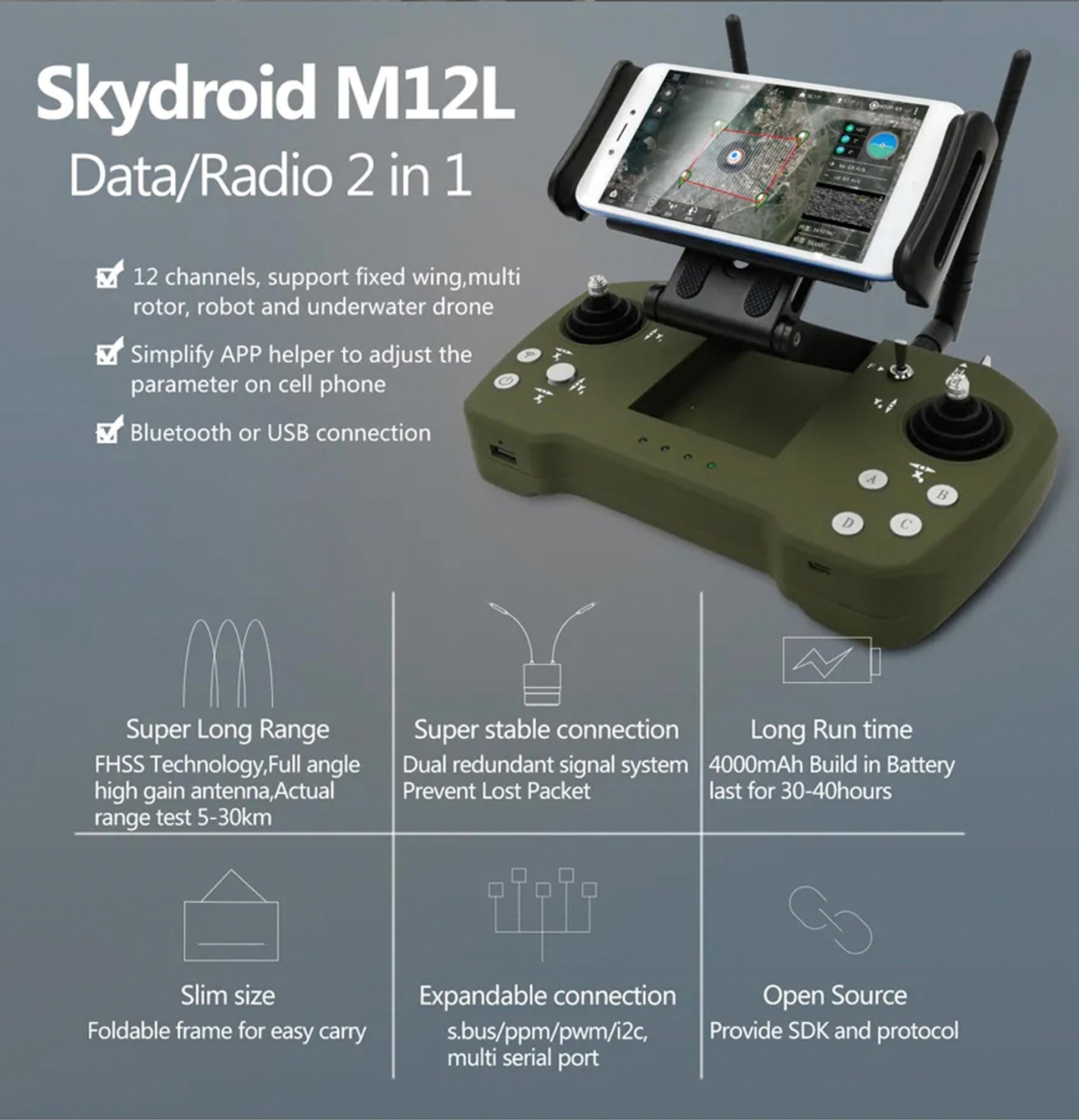 RADCL SKY LOOP GLDR PDQ12