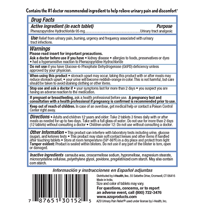 AZO URINARY HEALTH PK 10 RSP LMA