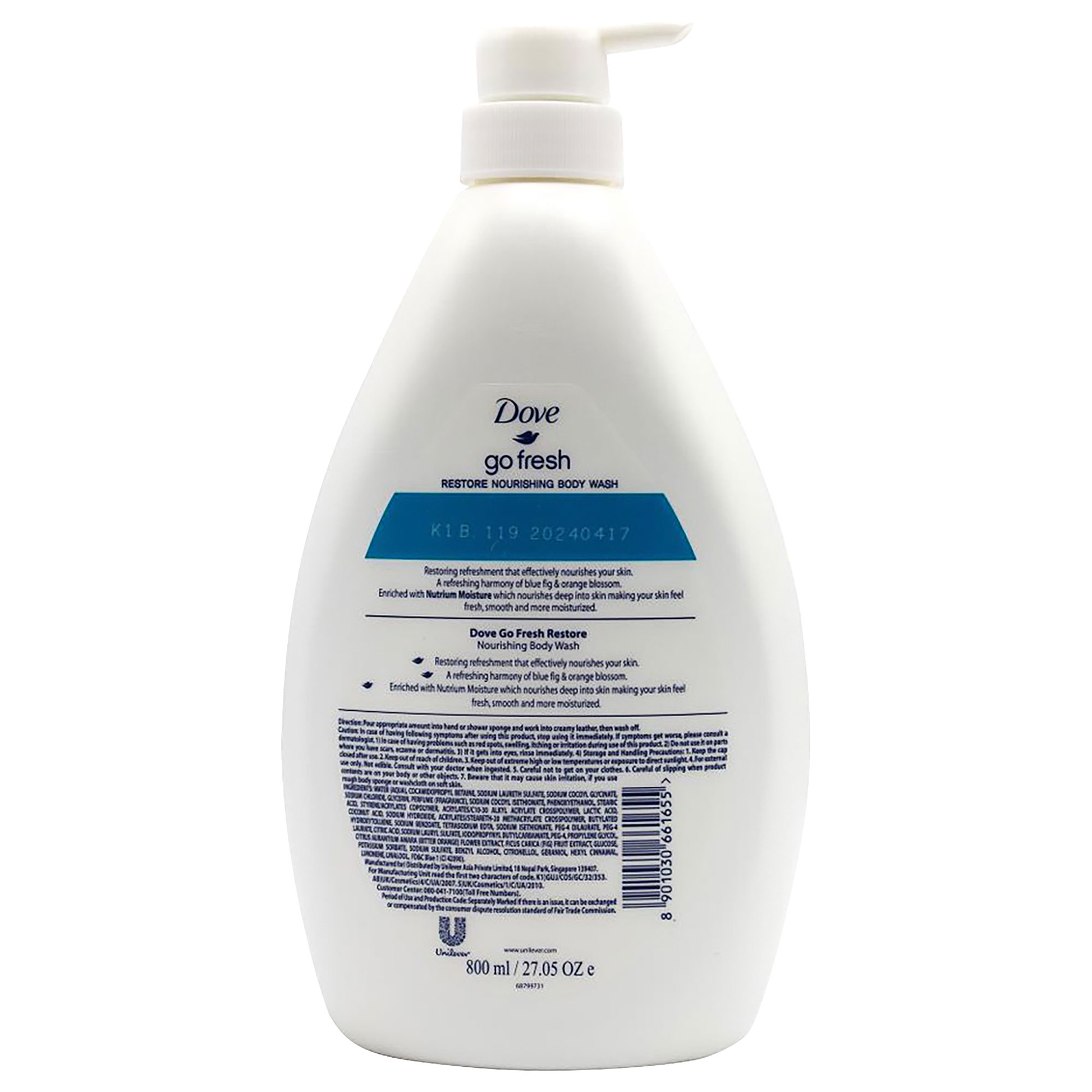 DOVE BODY WASH RESTORE      20Z