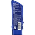 COPPERTONE SPORT LOTION SPF30 7 OZ