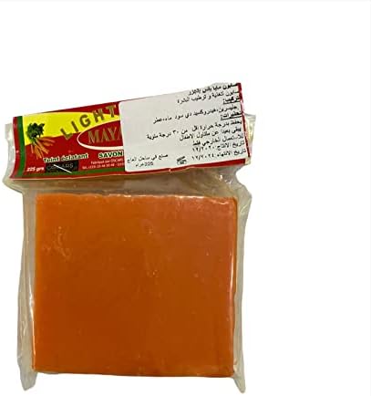 AFRICAN FORM CARROT SOAP     7Z