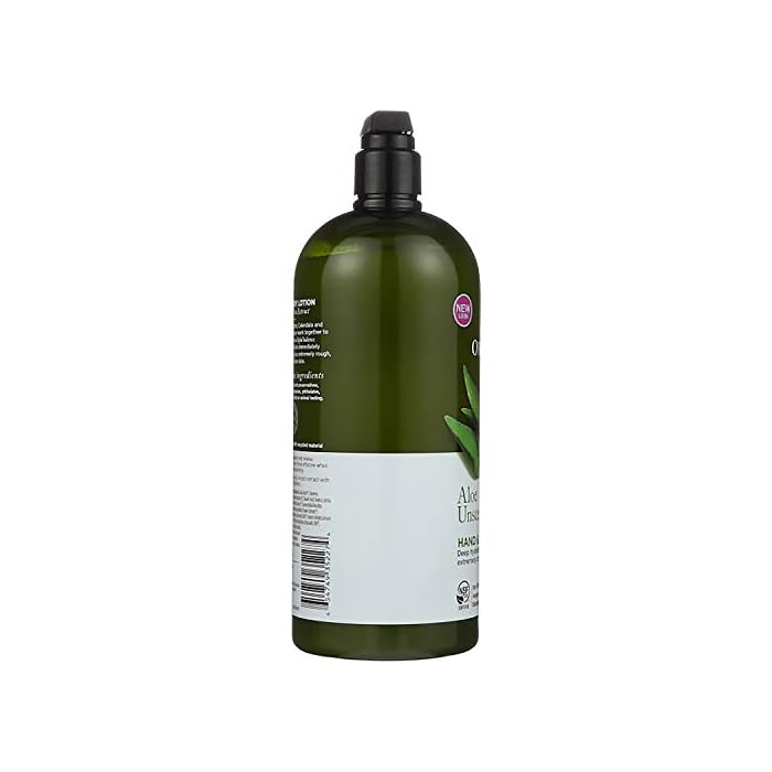 SV HAND & BODY LOTION ALOE 16OZ