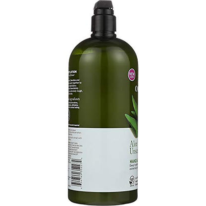 D/E NAT ALMD/AVOC LOTION    6OZ
