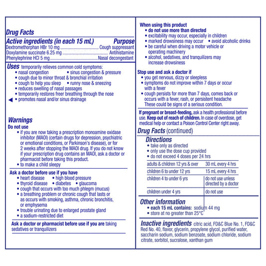 NYQUIL COUGH DM+ CONGESTION BRY LIQ 12OZ