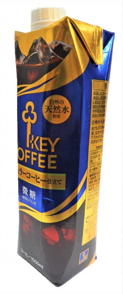 COFFEE-KEYTONE-MANGO COMB