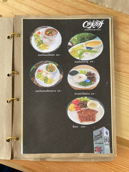 GOOD COOK COFF MKR,AUTO DRP POUROVR