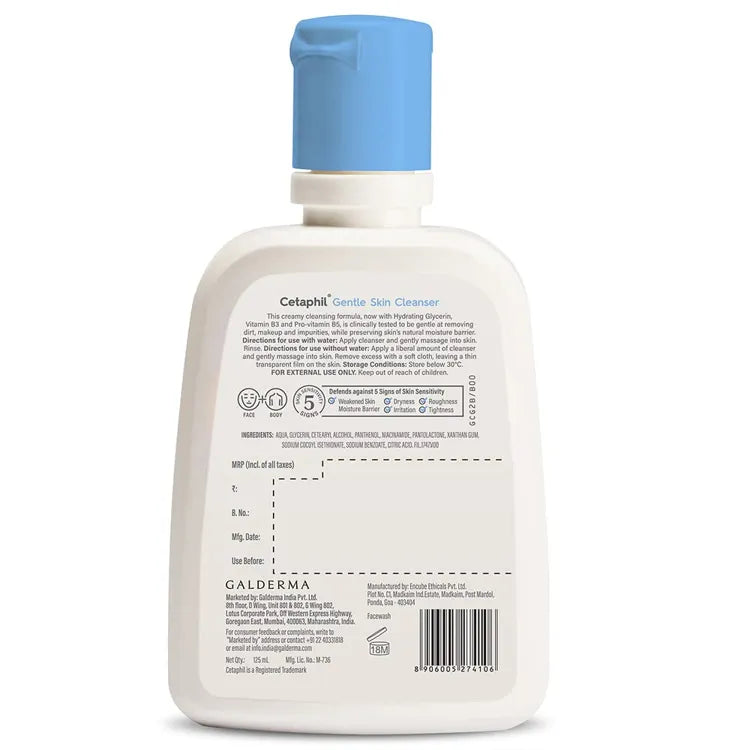 Cetaphil Gentle Skin Cleanser 16oz Dry To Normal Skin