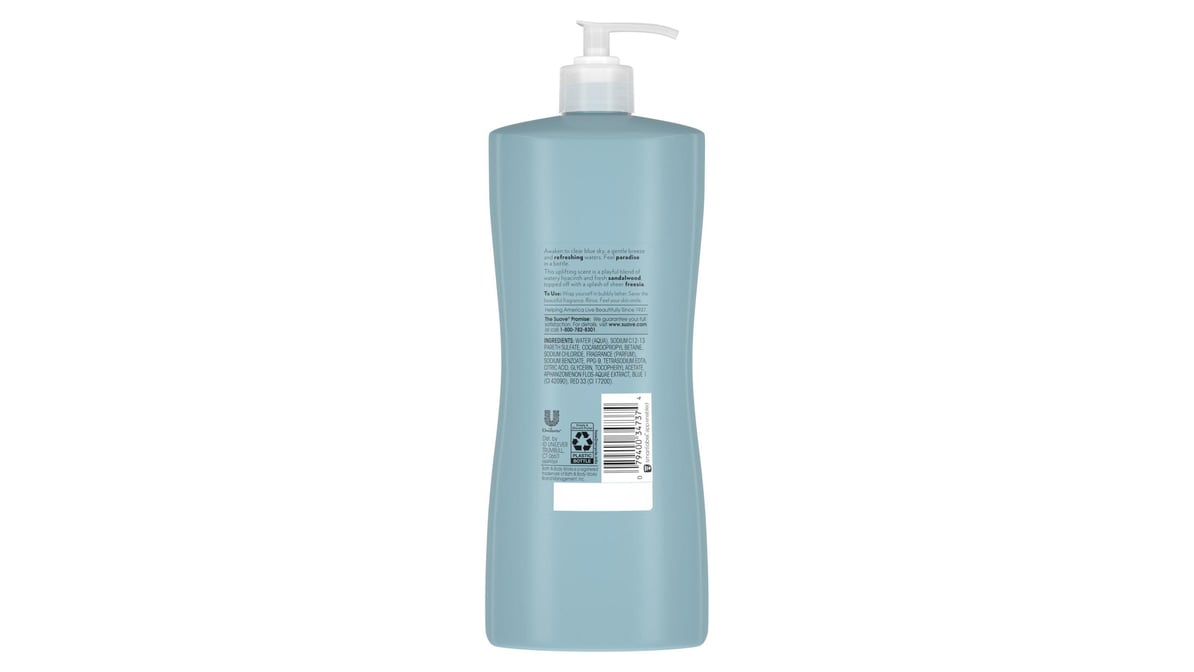 SUAVE ESSENTIALS O/BRZ LQ 18 OZ