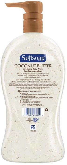 SOFTSOAP GL 32OZ COCONUT BUTTER