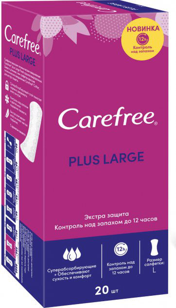CAREFREE BDY/S TO GO PA 42 LG UNS