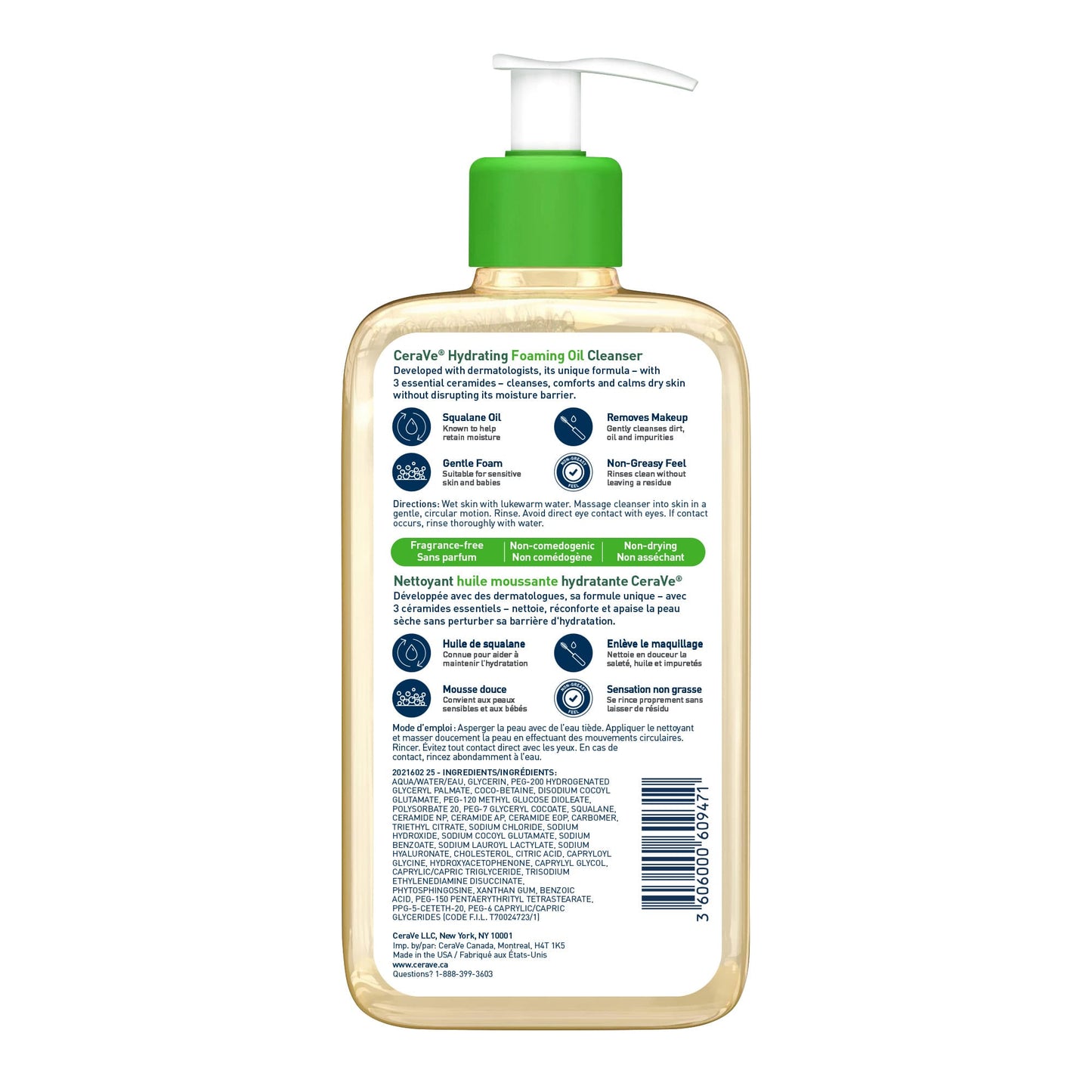 CERAVE HYDRAT FOAMING OIL CLEANSER 12 OZ
