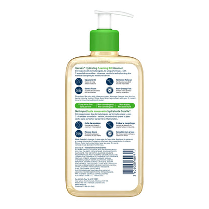 CERAVE HYDRAT FOAMING OIL CLEANSER 12 OZ