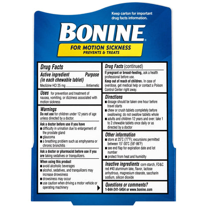 BONINE CW 25MG 12 RASPBERRY