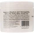 CURLYKIDS FRIZZ CNTRL PASTE 6OZ