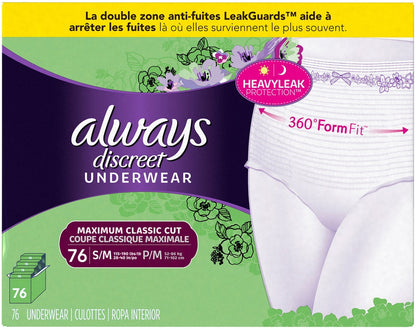 ALWAYS DISCREET MAX S/M U/G 3X19CT
