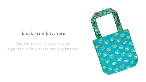 MATR BOOMIE DSP,GIFT WRAP STARTER KIT