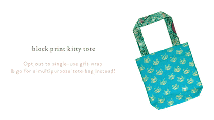 MATR BOOMIE DSP,GIFT WRAP STARTER KIT