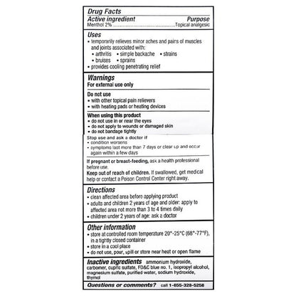MENTHOLATUM LIDOC ICE PAIN REL GEL 2.7OZ