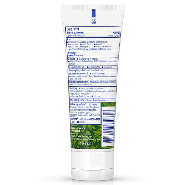 BENADRYL X/S ITCH STOP GEL 3.5OZ