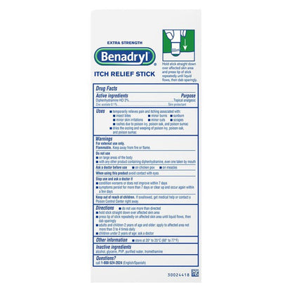 BENADRYL ITCH RELIEF STICK 0.47OZ