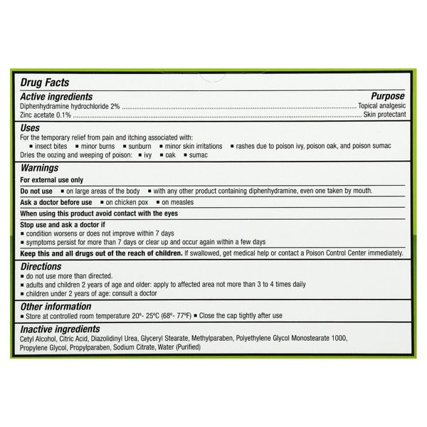 ANTI-ITCH 2% CREAM W/ZINC 1OZ PER