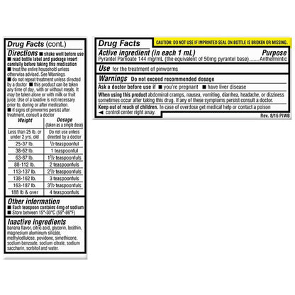 PINWORM MEDICATION SUSPENSION 2OZ REESE